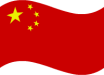 Chinese